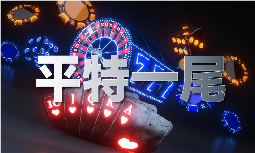 123hkV71龙8游戏国际登录