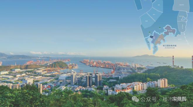 了均价67万的南山新房香吗？long8唯一登录深圳楼市稳