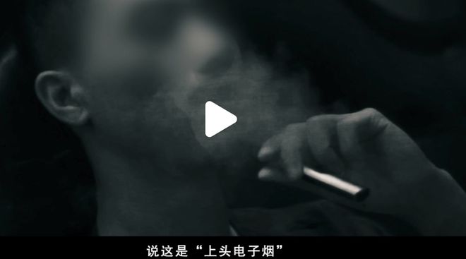 些东西在外国合法但在新加坡违法！龙8囯际“丧尸药”惊现新加坡？这(图3)