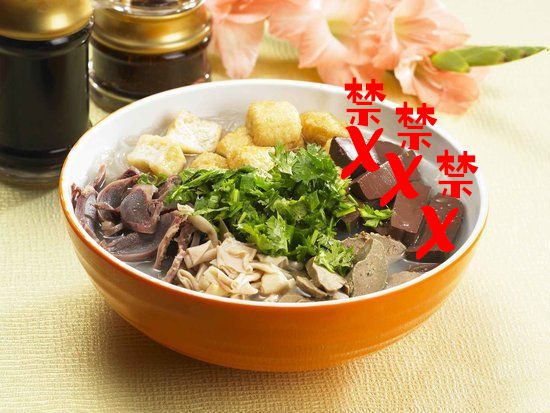 些东西在外国合法但在新加坡违法！龙8囯际“丧尸药”惊现新加坡？这(图14)
