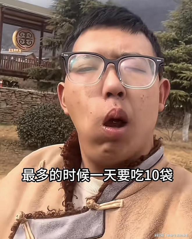 致脸部变形还边嚼边劝大家别碰槟榔龙8国际龙8网站男子嚼槟榔七年导(图2)