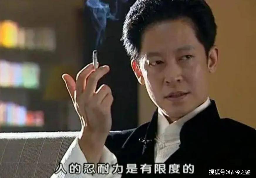 的“前因后果”媒体：劣迹斑斑！龙8国际点此进入王志文被封杀(图4)