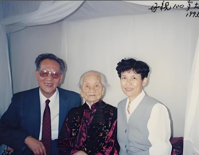 世：32岁被密召进京此后30年再没回过家long8唯一登录中国核潜艇之父黄旭华逝
