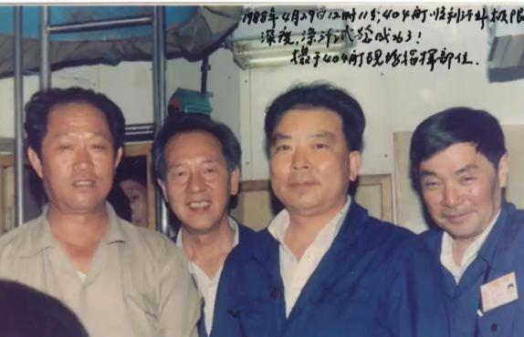 世：32岁被密召进京此后30年再没回过家long8唯一登录中国核潜艇之父黄旭华逝(图7)