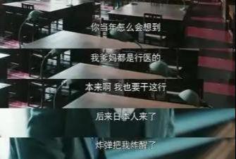 世：32岁被密召进京此后30年再没回过家long8唯一登录中国核潜艇之父黄旭华逝(图10)